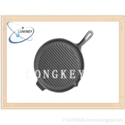 low price grill